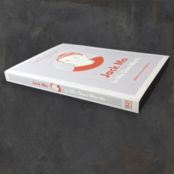 Jack Ma: In His Own Words Edited by Suk Lee and Bob Song Paperback - Picture 3 of 4